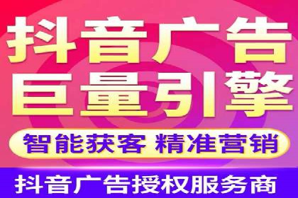 成功案例分享：sem竞价推广托管助力企业增长